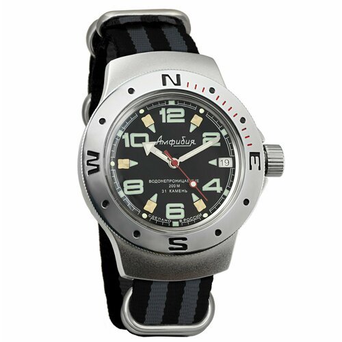 Купить Наручные часы Восток Амфибия, серый
Мужские механические противоударные часы с п...