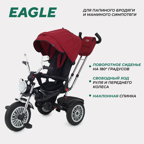 Купить Велосипед детский трехколесный с родительской ручкой MOWBaby EAGLE (Red)
Детский...