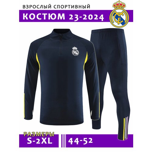 Купить Костюм , размер 2XL, серый, синий
Спортивный костюм "Реал Мадрид" - это не прост...