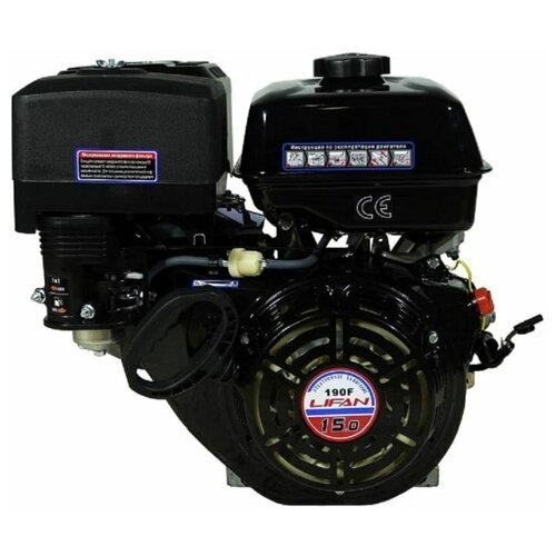 Купить Двигатель Lifan190F D25
Бензиновый двигатель Lifan 190 F разработан для установк...