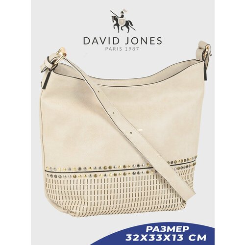 Купить Сумка DAVID JONES, бежевый
Женская сумка David Jones выполнена из высококачестве...