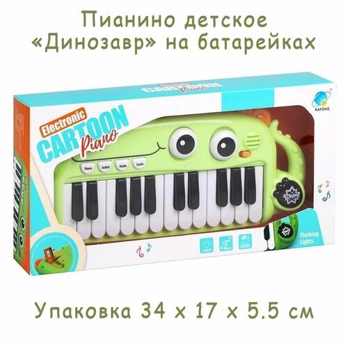 Купить Пианино детское "Динозавр" на батарейках
Детское пианино "Динозавр" на батарейка...