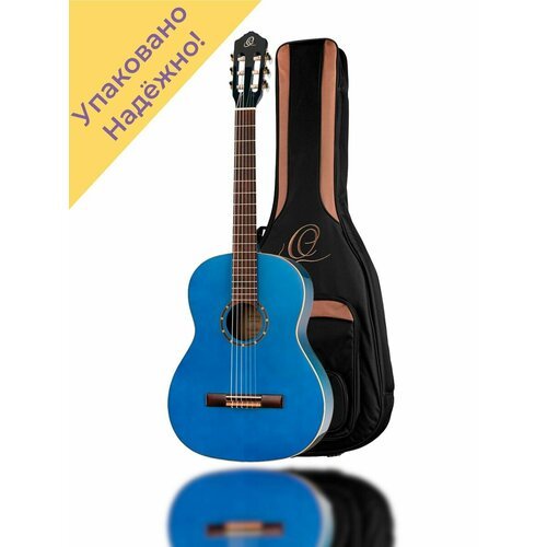 Купить R121SNOC Family Series Классическая гитара 4/4, синяя
R121SNOC Family Series Кла...