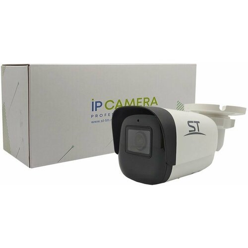 Купить Видеокамера для улицы ST-VK4523 PRO STARLIGHT, 4MP, Наличие слота -microSD
ST-VK...