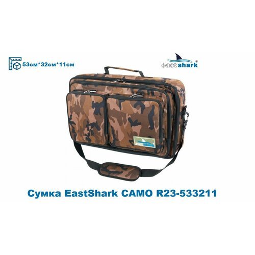 Купить Сумка для рыбалки EastShark CAMO R23-533211
Сумка EastShark CAMO R23-533211 для...