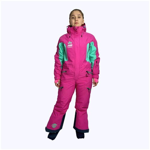 Купить Комбинезон Snow Headquarter размер 158, розовый
Детский горнолыжный комбинезон....