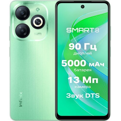 Купить Смартфон Infinix Smart 8 3/64 ГБ Global для РФ, Dual nano SIM, зеленый
Общие хар...