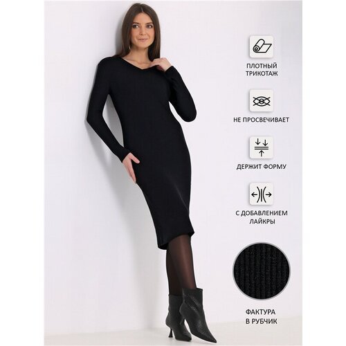 Купить Платье Апрель, размер 84-170, черный
Женское платье V-вырезом из мягкого меланже...