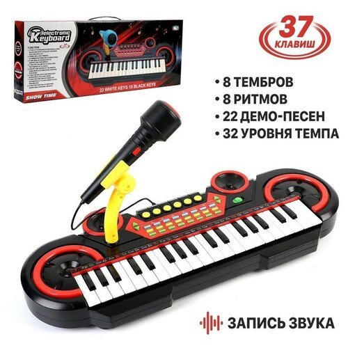 Купить Синтезатор «Шоумен», 37 клавиш, работает от батареек
В комплекте 1 шт.<br><p>Игр...