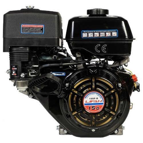 Купить Двигатель бензиновый LIFAN 190F-R (15 л. с.)
<p>Двигатель Lifan 190F-R 15 л. с,...