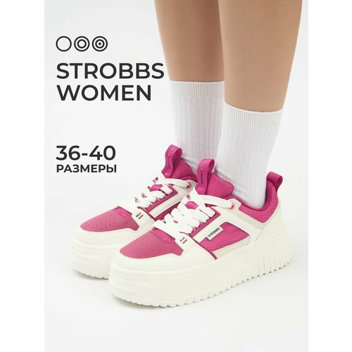 Купить Кроссовки STROBBS, размер 38, розовый
Демисезонные кроссовки в городском стиле д...