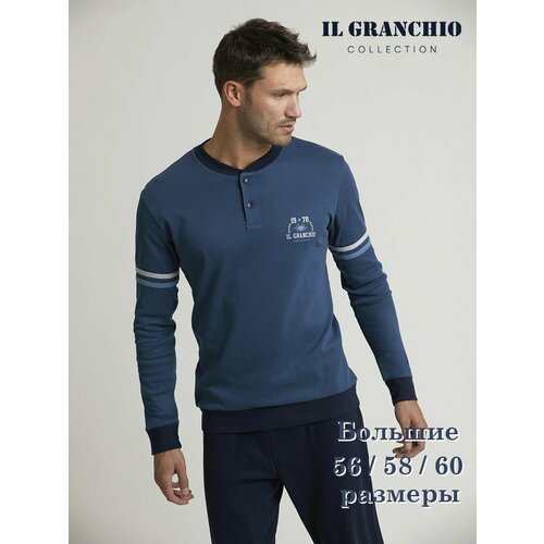 Купить Пижама Il Granchio, размер 5XL, голубой
Мужская пижама от итальянского бренда IL...