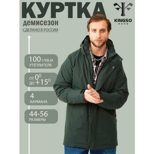 Купить Ветровка , размер XS, болотный
Мужская куртка - универсальная, трендовая и однов...