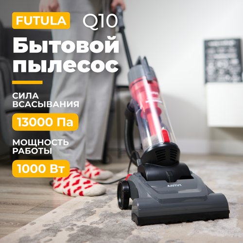 Купить Проводной пылесос Futula Vacuum Cleaner Q10
Проводной пылесос Futula Vacuum Clea...
