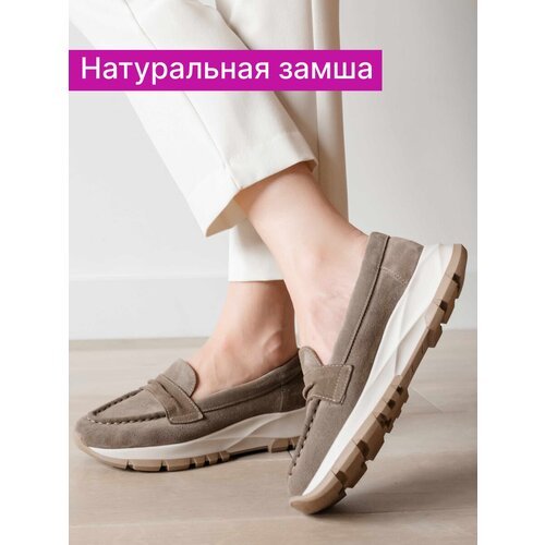Купить Лоферы Reversal, размер 37, коричневый
Лоферы женские кожаные удобны как обувь д...