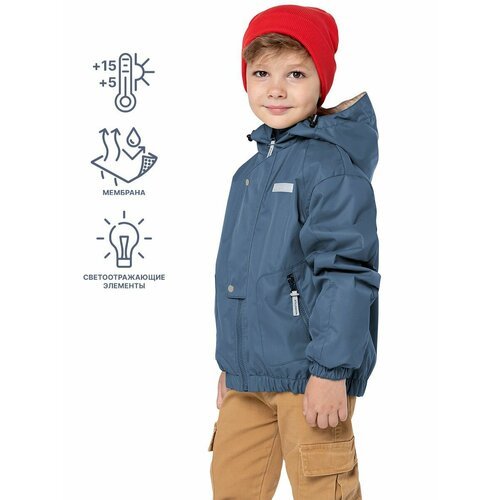 Купить Куртка NIKASTYLE 4л3924, размер 110-56, синий
Ветровка демисезонная для мальчика...