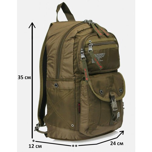 Купить Городской рюкзак Epol 2068 зелёный
Удобный, лёгкий рюкзак из непромокаемого текс...