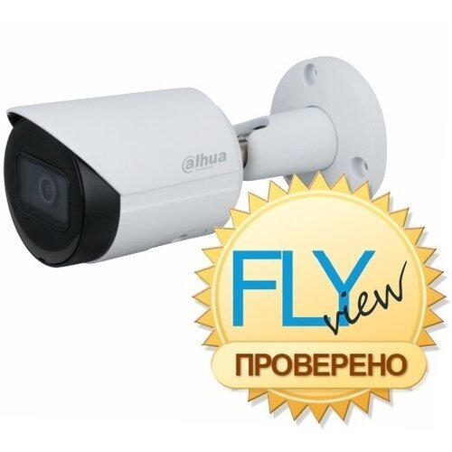 Купить Видеокамера Dahua DH-IPC-HFW2230SP-S-0360B
ОсобенностиУличная цилиндрическая IP-...