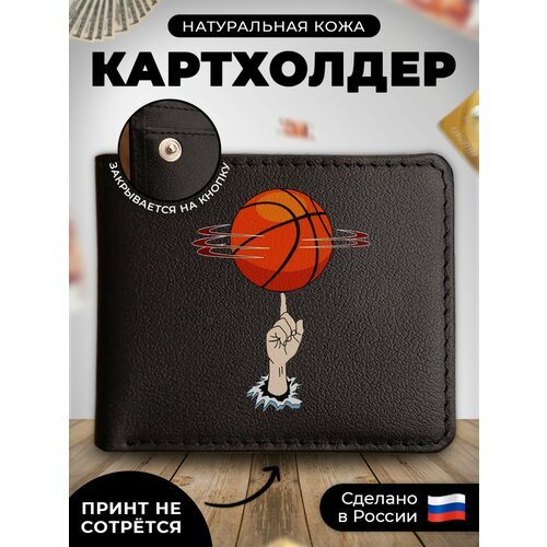 Купить Визитница RUSSIAN HandMade KUP013, гладкая, черный
Наш кожаный картхолдер-книжка...
