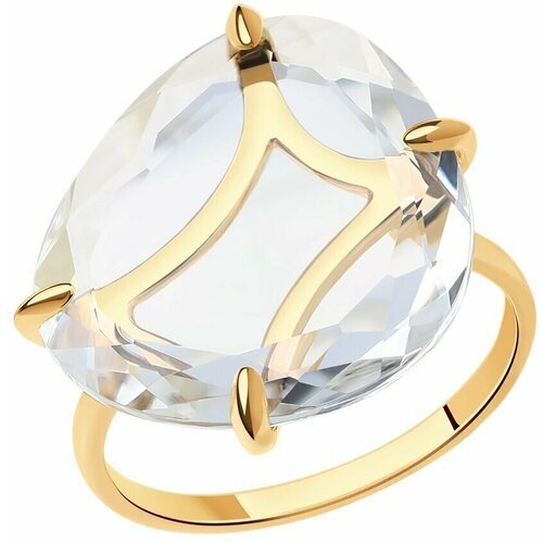 Купить Кольцо Diamant online, золото, 585 проба, горный хрусталь, размер 19, бесцветный...