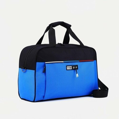 Купить Сумка 9570910, 18х43, синий
Дорожная (спортивная) сумка - это объемная и вместит...
