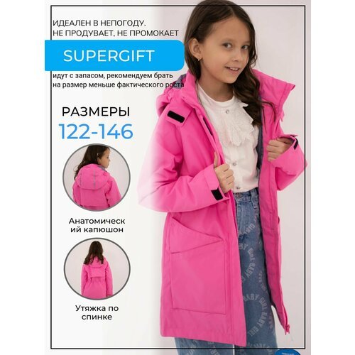 Купить Парка supergift, размер 128, розовый
Парка детская (куртка) демисезонная для дев...