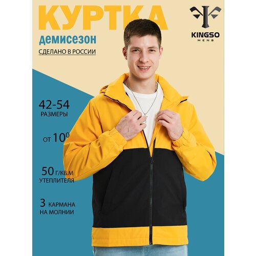 Купить Ветровка , размер XXL, черный, желтый
Мужская куртка - универсальная, трендовая...
