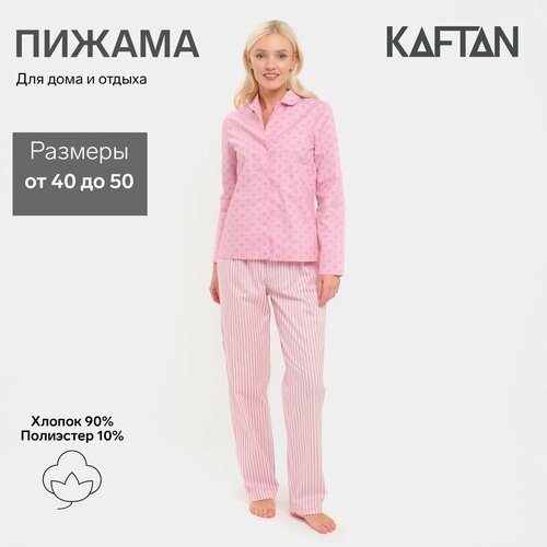 Купить Пижама Kaftan, размер 44-46, коричневый, розовый
Пижама женская от бренда KAFTAN...