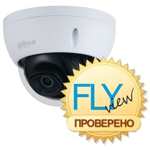 Купить Видеокамера Dahua DH-IPC-HDBW2431EP-S-0360B
ОсобенностиIP-видеокамера, уличная к...