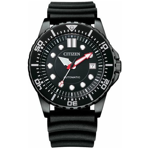 Купить Наручные часы CITIZEN Automatic, черный
Мужские механические часы с автоподзавод...