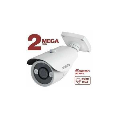 Купить Уличная IP-камера видеонаблюдения Beward B2710RCVZ с ИК подсветкой
Моторизованны...