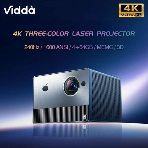 Купить Лазерный проектор Vidda C1S 4K китайской версии для умного дома
Получатель:<br><...