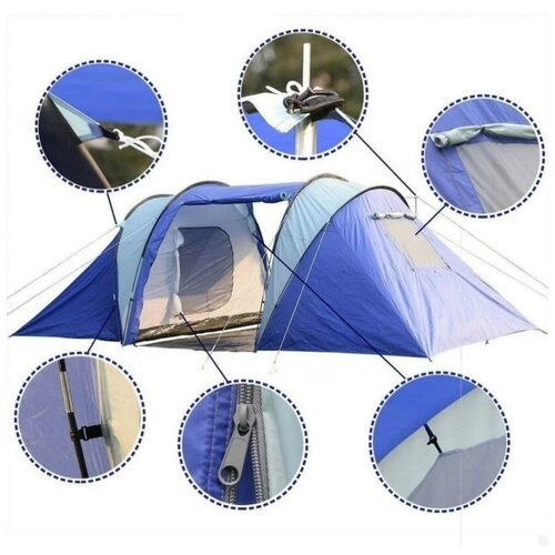 Купить Палатка четырехместная XFY-1699, размер Д450*Ш220*В180, палатка для туризма серо...