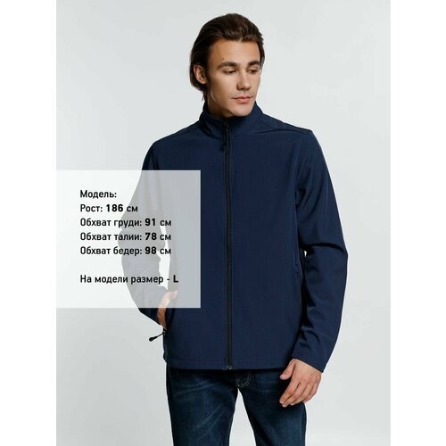 Купить Куртка Sol's, размер 46, синий
Мужская куртка софтшелл RACE MEN: стиль и функцио...