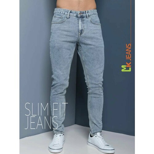 Купить Джинсы зауженные MkJeans, размер 32, серый
Джинсы мужские летние бренд MkJeans -...
