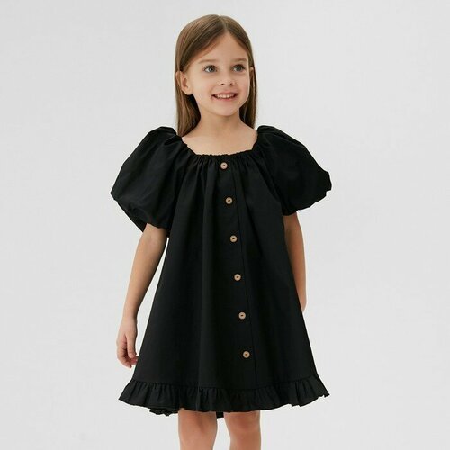 Купить Платье Kaftan, размер 122/128, черный
Цвет: Чёрный<br>Для кого: Для девочки<br>Н...