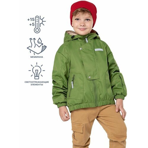 Купить Куртка NIKASTYLE 4л3924, размер 98-52, зеленый
Ветровка демисезонная для мальчик...