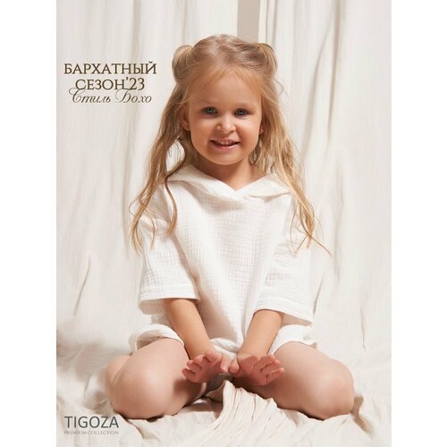 Купить Туника , размер 24, белый
Пляжная туника детская с рукавами - это стильная и удо...