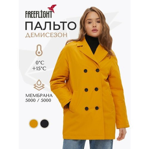 Купить Пальто Free Flight, размер 42, желтый
Утепленное женское короктое пальто тренч A...