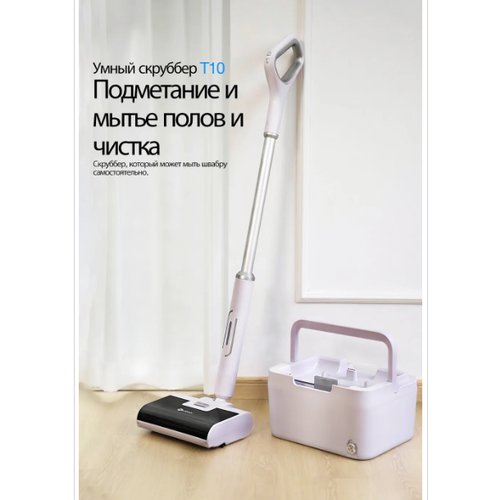 Купить Беспроводная электрошвабра Neatsvo "T10" с системой самоочищения
Беспроводная эл...