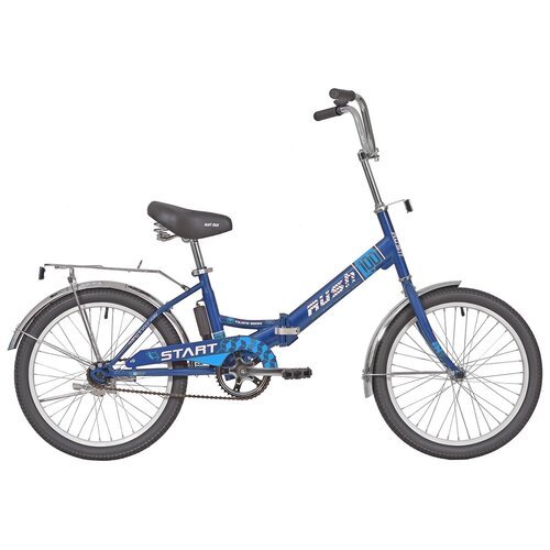 Купить Велосипед складной 20" START 100 C-brake ST 1ск RUSH HOUR
Складной детский велос...