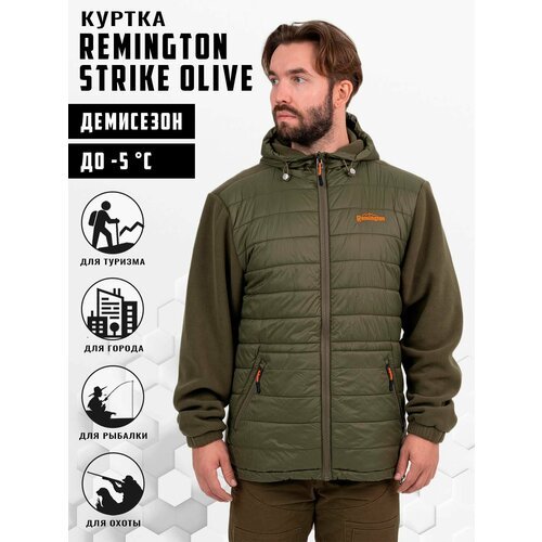 Купить Куртка Remington, размер M, хаки, зеленый
Куртка Remington Strike Olive - идеаль...
