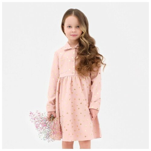 Купить Платье Kaftan, размер 36, розовый
Размер / рост: 36 / 134-140<br>Цвет: Розовый<b...