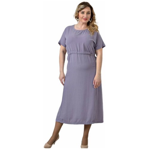 Купить Платье размер 52, фиолетовый
Платье "Райский Лотос" - это стильное и комфортное...