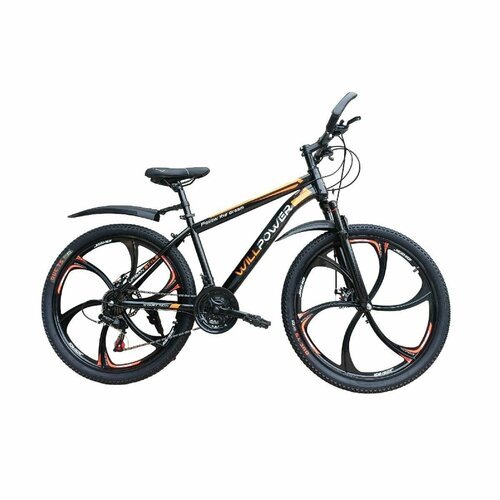 Купить Велосипед 2-х 26" WILLPOWER оранжевый FG23040114K-4
Размер упаковки: 136 х 19 х...