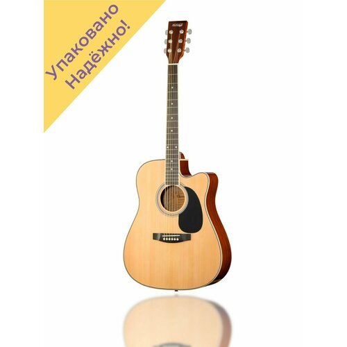 Купить LF-4121C-N Акустическая гитара с вырезом
Каждая гитара перед отправкой проходит...