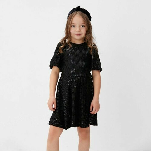 Купить Платье нарядное для девочки KAFTAN размер 34 (122-128 см), черный
Платье нарядно...