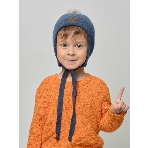 Купить Шапка Андерсен, размер 46-48, синий
Детская шапка от Андерсен - идеальный выбор...