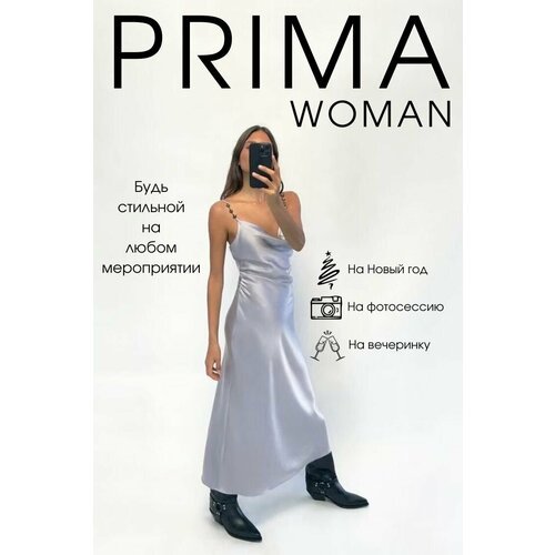 Купить Платье Prima Woman, размер L, серебряный
Это изысканное платье макси выполнено и...