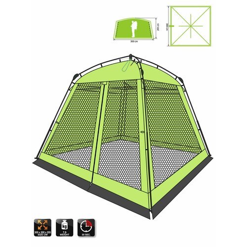 Купить Палатка-шатер Norfin TORINO NF, полуавтоматическая (NF-10803)
Палатка-шатер тури...
